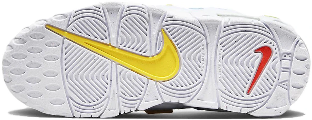 (PS) Nike Air More Uptempo ''Blanc Arc-en-Ciel'' FJ4625-100 Details for (PS) Nike Air More Uptempo ''Blanc Arc-en-Ciel'' FJ4625-100