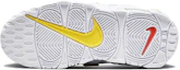 Details for (PS) Nike Air More Uptempo ''Blanc Arc-en-Ciel'' FJ4625-100