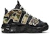 (PS) Nike Air More Uptempo QS 'Camo' Lelaki CJ0931-001