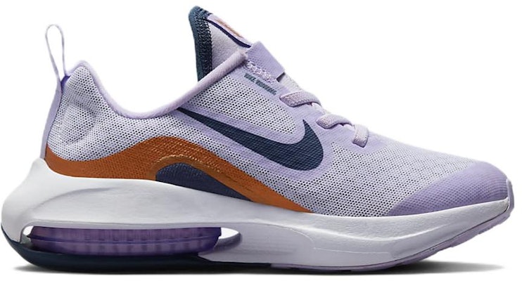 (PS) Nike Air Zoom Arcadia 'Barely Grape Metallic Copper' Sneaker Wanita DM8492-500 Order (PS) Nike Air Zoom Arcadia 'Barely Grape Metallic Copper' Sneaker Wanita DM8492-500