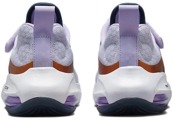 (PS) Nike Air Zoom Arcadia 'Barely Grape Metallic Copper' Sneaker Wanita DM8492-500 Purchase (PS) Nike Air Zoom Arcadia 'Barely Grape Metallic Copper' Sneaker Wanita DM8492-500