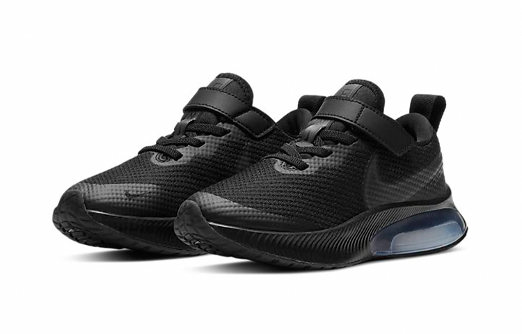 Lookbook (PS) Nike Air Zoom Arcadia ''Schwarz Rauchgrau'' CK0714-005