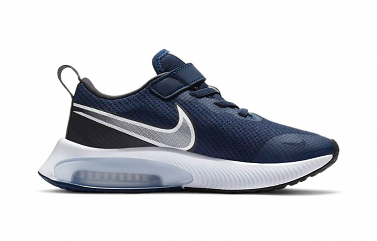 Order (PS) Nike Air Zoom Arcadia ''Blau Grau'' CK0714-401