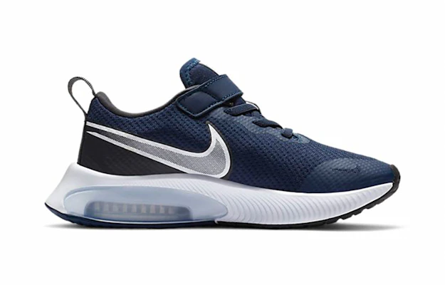 (PS) Nike Air Zoom Arcadia ''Blau Grau'' CK0714-401 Order (PS) Nike Air Zoom Arcadia ''Blau Grau'' CK0714-401