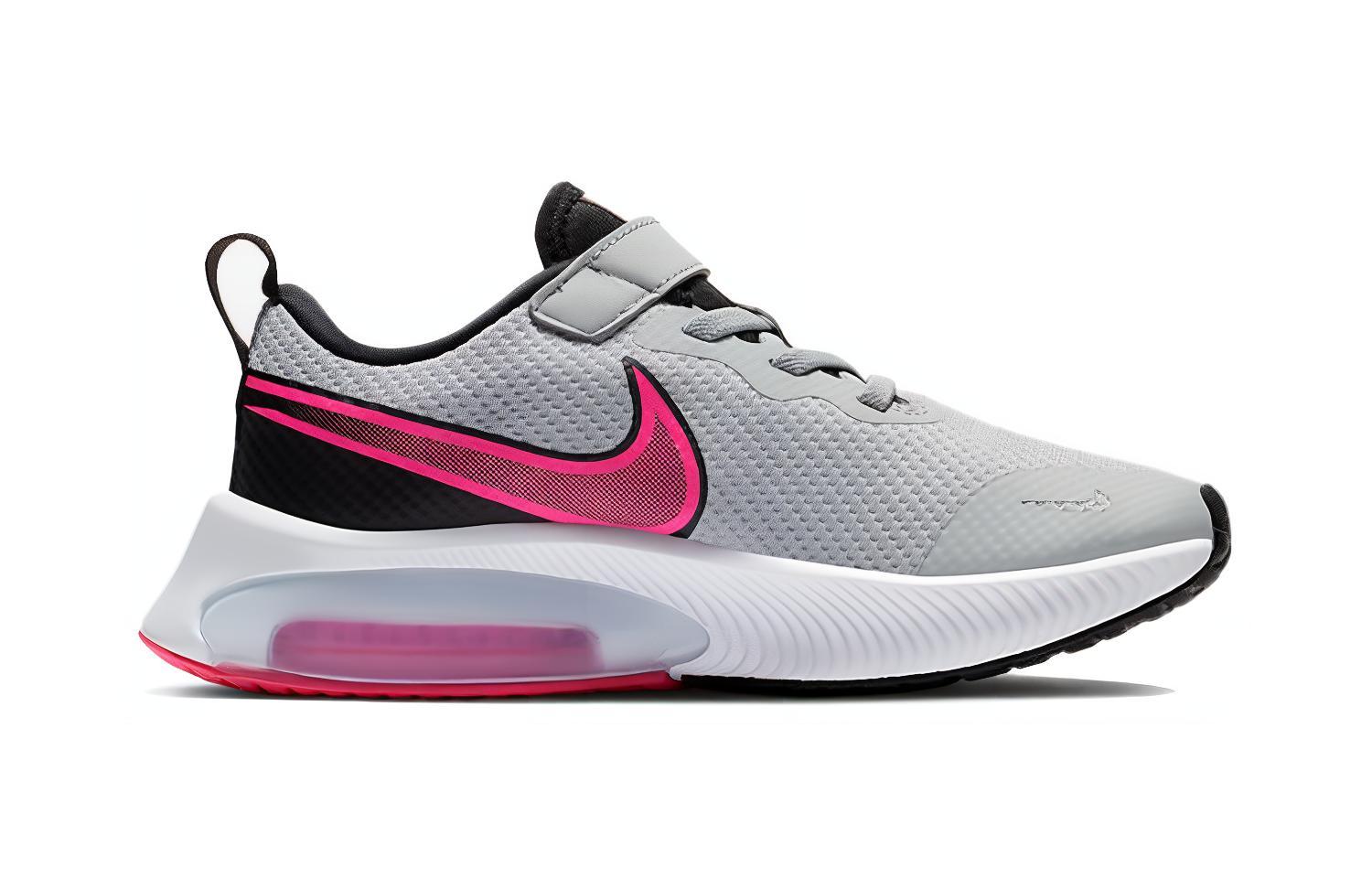 Order (PS) Nike Air Zoom Arcadia ''Gris Rose'' CK0714-002