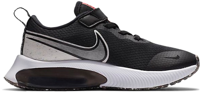 (PS) Nike Air Zoom Arcadia SE 'Hitam Putih' CZ6402-005 Order (PS) Nike Air Zoom Arcadia SE 'Hitam Putih' CZ6402-005