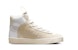 (PS) Nike Blazer Mid '77 SE 'Dance - Putih Phantom' DQ6085-100