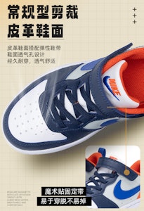 (PS) 나이키 코트 버로우 로우 리크래프트 '화이트 네이비 오렌지' DV5457-401 Lookbook (PS) 나이키 코트 버로우 로우 리크래프트 '화이트 네이비 오렌지' DV5457-401