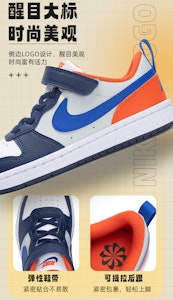 (PS) 나이키 코트 버로우 로우 리크래프트 '화이트 네이비 오렌지' DV5457-401 Shop (PS) 나이키 코트 버로우 로우 리크래프트 '화이트 네이비 오렌지' DV5457-401