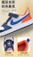 Shop (PS) Nike Court Borough Low Recraft 'Putih Navy Oren' DV5457-401