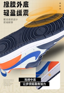 (PS) 나이키 코트 버로우 로우 리크래프트 '화이트 네이비 오렌지' DV5457-401 Purchase (PS) 나이키 코트 버로우 로우 리크래프트 '화이트 네이비 오렌지' DV5457-401