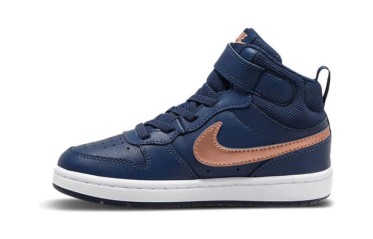 Buy (PS) 耐克Court Borough Mid 2蓝色款 CD7783-400