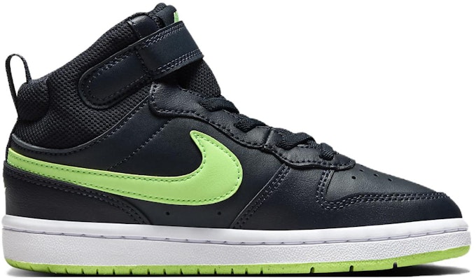(PS) Nike Court Borough Mid 2 'Obsidiana Oscura Lima' CD7783-403 Order (PS) Nike Court Borough Mid 2 'Obsidiana Oscura Lima' CD7783-403