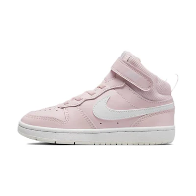 (PS) Nike Court Borough Mid 2 'Pearl Pink White'