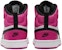 (Preschool) Nike Court Borough Mid 2 PSV 'Fierce Pink' HV0935-100