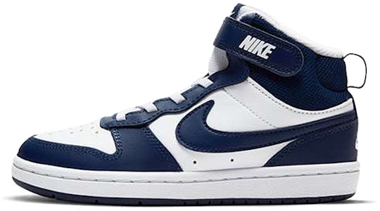 中童 Nike Court Borough Mid 2 防滑輕便 中筒 板鞋 白藍 Buy 中童 Nike Court Borough Mid 2 防滑輕便 中筒 板鞋 白藍