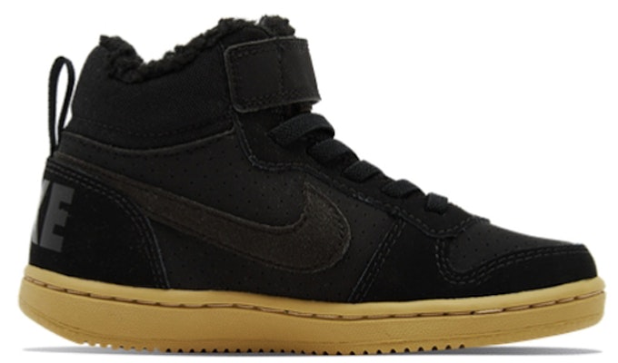 (PS) Nike Court Borough Mid 'Marrón Amarillo' AA5648-002 Order (PS) Nike Court Borough Mid 'Marrón Amarillo' AA5648-002
