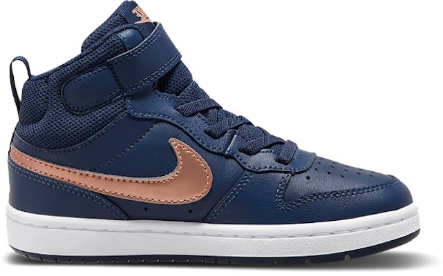 (PS) Nike Court Borough Mid 2 'Biru' CD7783-400 Order (PS) Nike Court Borough Mid 2 'Biru' CD7783-400