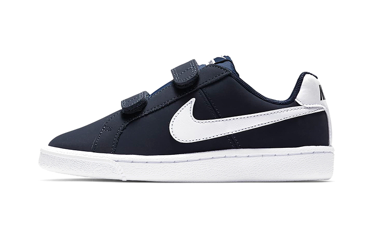 (PS) Nike Court Royale PSV 'Obsidian White'