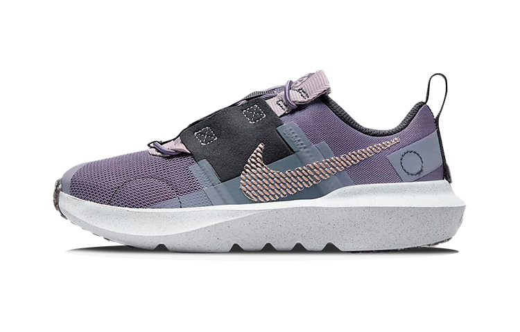 (PS) Nike Crater Impact 'Canyon Purple Off Noir'