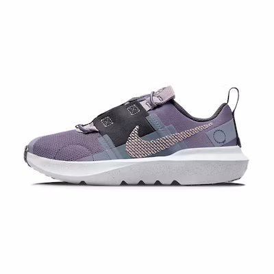 (PS) Nike Crater Impact 'Canyon Purple Off Noir'
