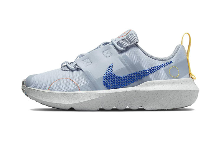 Buy (PS) Nike Crater Impact 'Abu Abu Sepak Bola Game Royal' DB3552-003