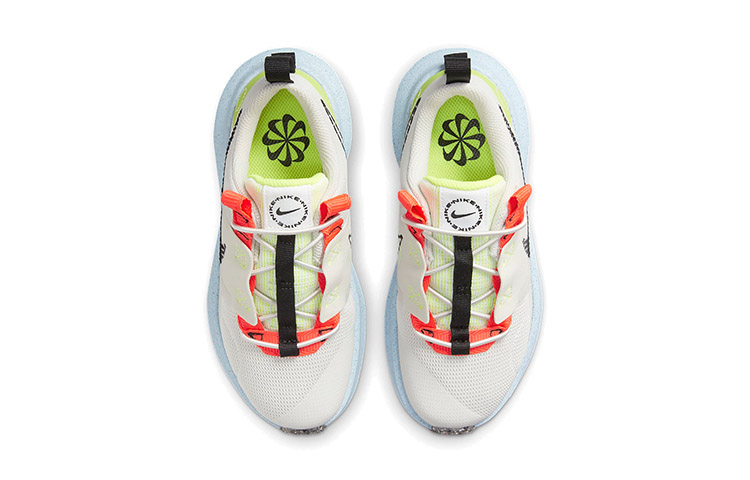 Shop (學齡前) Nike Crater Impact '淺骨石' DB3552-010