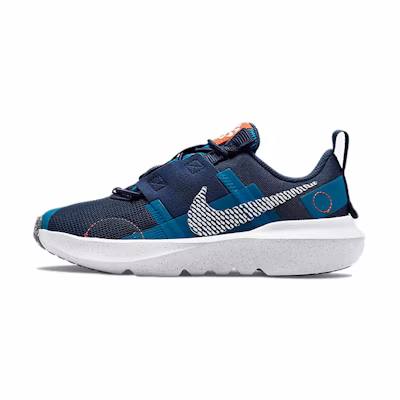 (PS) Nike Crater Impact 'Midnight Navy'