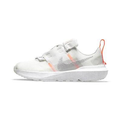 (PS) Nike Crater Impact 'Summit White Grey Fog'