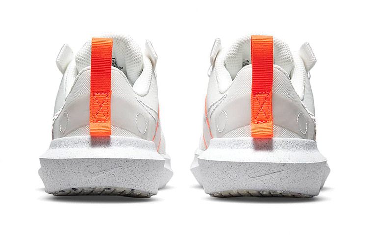 Purchase (PS) 나이키 크레이터 임팩트 '서밋 화이트 그레이 포그' DB3552-100