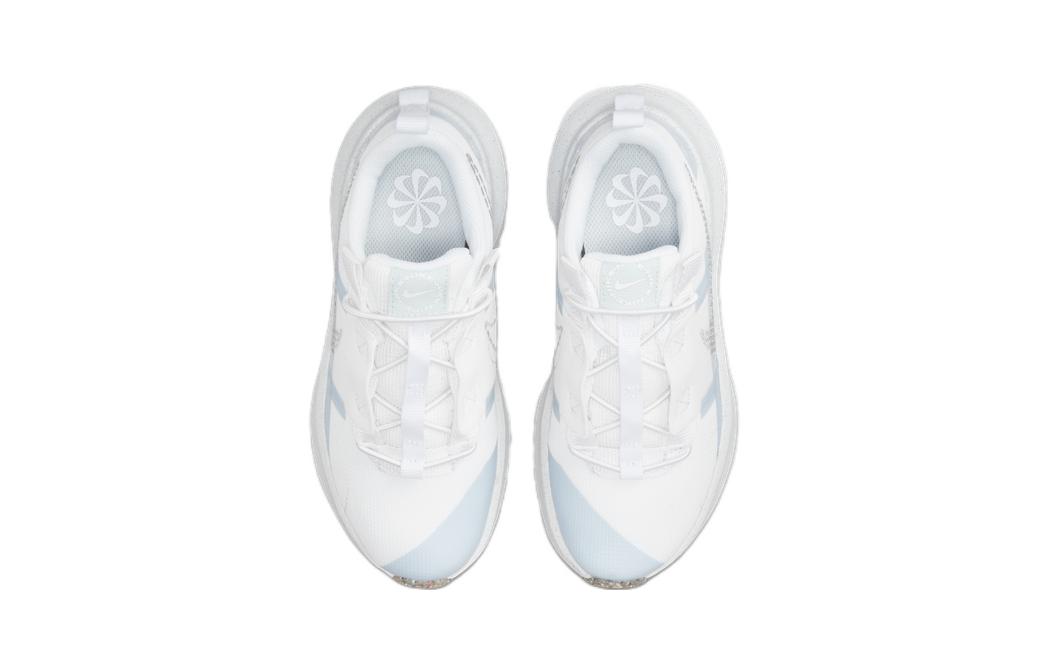 Shop (PS) Nike Crater Impact 'Aura Blanca' DB3552-102