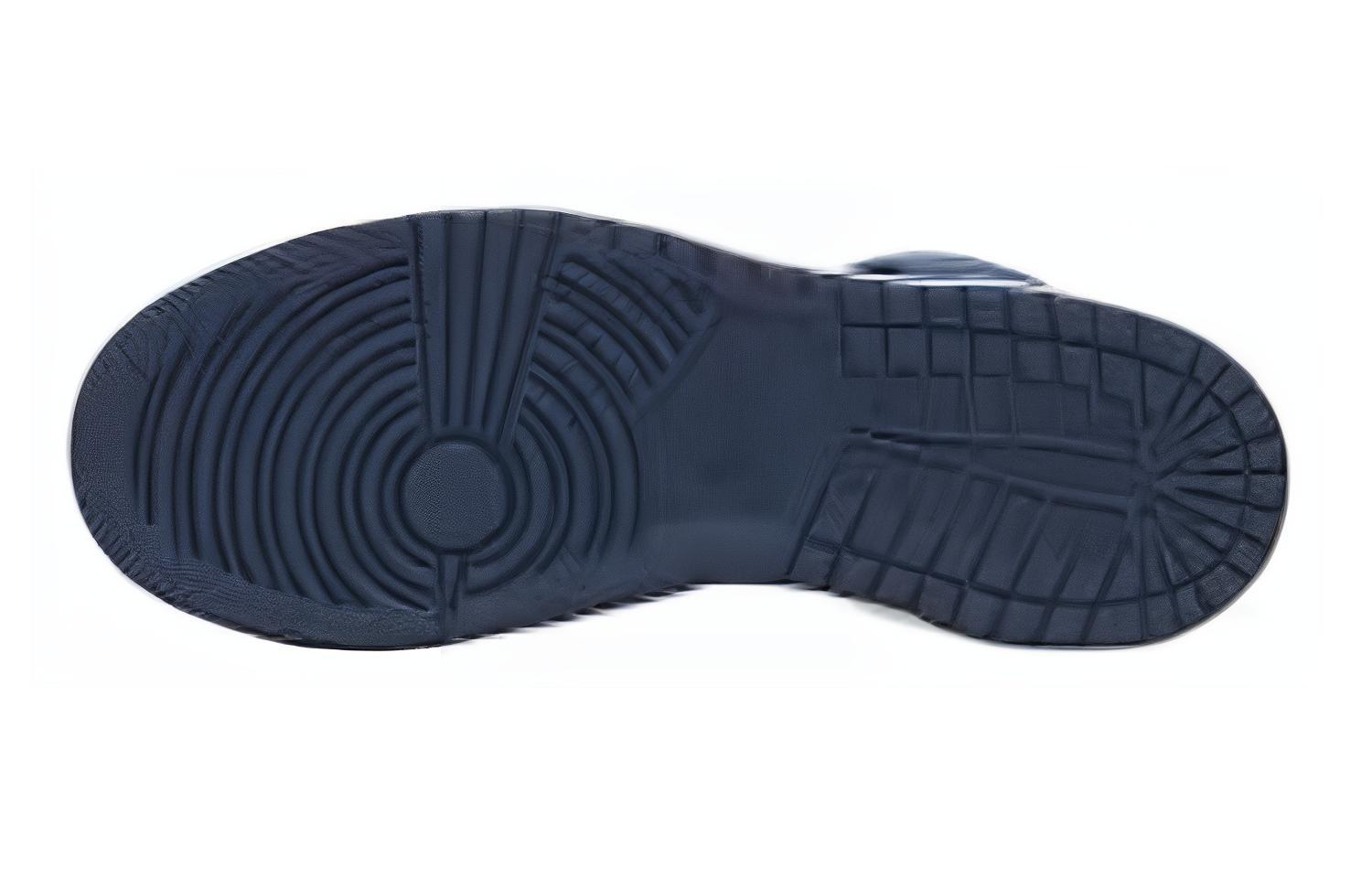 Sizing (PS) Nike Dunk High 'Light Bone Diffused Blue' (Tulang Muda Biru Tersebar) DD2314-006