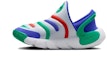 Buy (PS) Nike Dynamo 2 EasyOn 'Kelabu Bola Sepak' FD0553-002