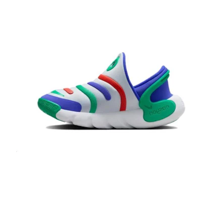 (PS) Nike Dynamo 2 EasyOn 'Football Grey'