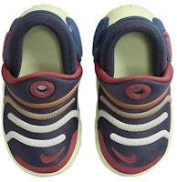 (PS) Nike Dynamo 2 EasyOn Thunder Blue Barely Volt Amber Brown Adobe (I) Anak-anak FD0554-400 Shop (PS) Nike Dynamo 2 EasyOn Thunder Blue Barely Volt Amber Brown Adobe (I) Anak-anak FD0554-400