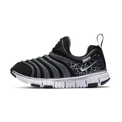 (PS) Nike Dynamo Free 'Black'