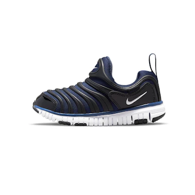 (PS) Nike Dynamo Free Blue