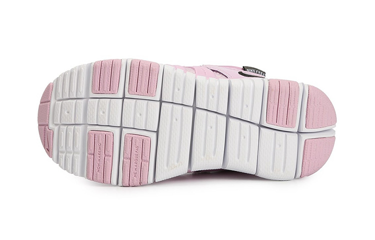 Purchase BP幼童 Nike Dynamo Free 粉红