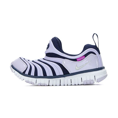 (PS) Nike Dynamo Free 'Purple'
