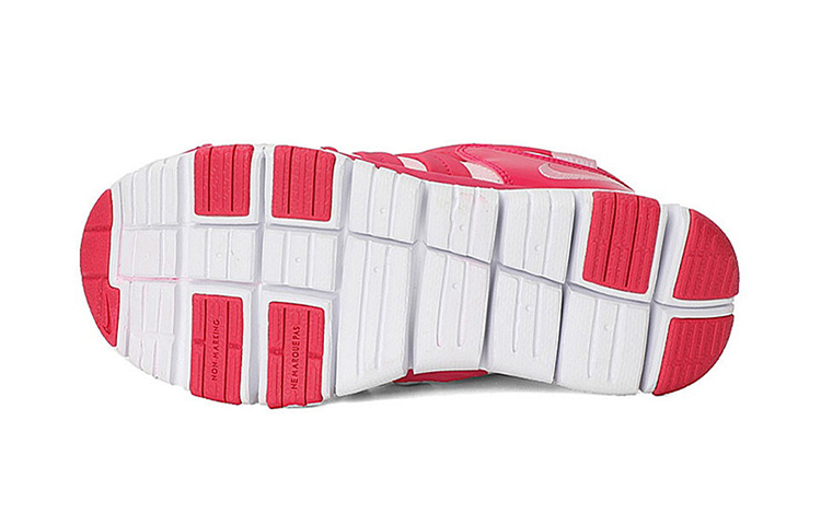 Purchase (PS) Nike Dynamo Free 'Rush Pink' - Merah Jambu 343738-626