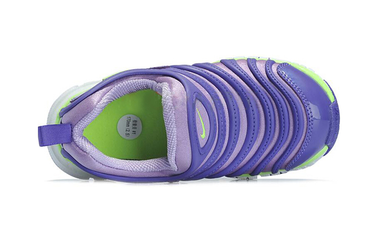 (PS) Nike Dynamo Free 'Urban Lilac Volt Dark Iris' 圖 4