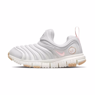 (PS) Nike Dynamo Free SE 'Sail Grey Fog'
