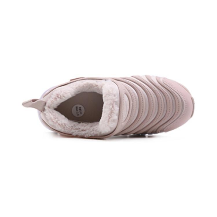 (PS) Nike Dynamo Free SE 'Silt Red' 圖 4