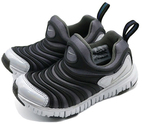 (PS) Nike Dynamo Free Y2K 'Metallic Silver' Sepatu Anak Silver BQ7105-001 Lookbook (PS) Nike Dynamo Free Y2K 'Metallic Silver' Sepatu Anak Silver BQ7105-001
