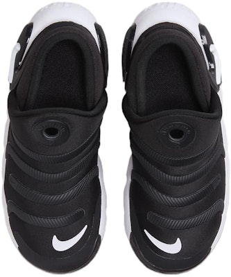 (Preschool) Nike Dynamo Go 2 EasyOn 'Black White' FD0553-001 Shop (Preschool) Nike Dynamo Go 2 EasyOn 'Black White' FD0553-001