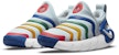 (PS) Nike Dynamo Go 'Aura Multi' DH3437-400