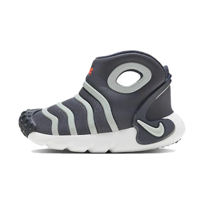 (PS) Nike Dynamo GO 'Black Grey'