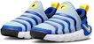 (PS) Nike Dynamo Go 'Cobalt Bliss Hyper Royal' - Biru Cobalt Hyper Royal DH3437-405
