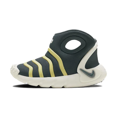 (PS) Nike Dynamo GO Boot 'Khaki Grey Yellow'