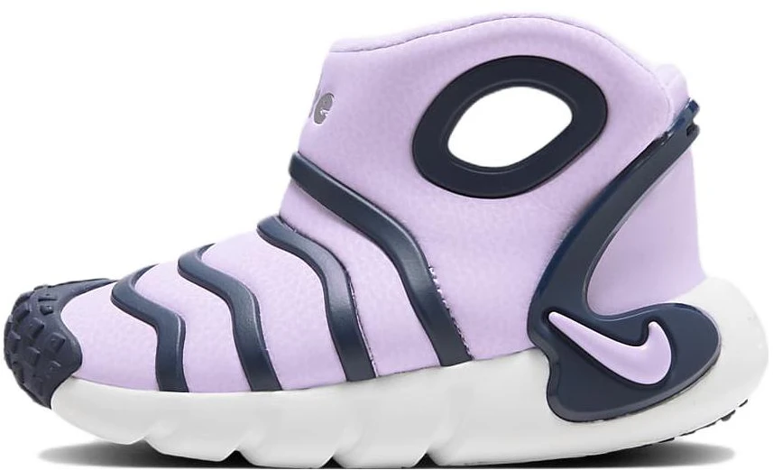 preschool-nike-dynamo-go-boot-frost-purple-dq-6009-500